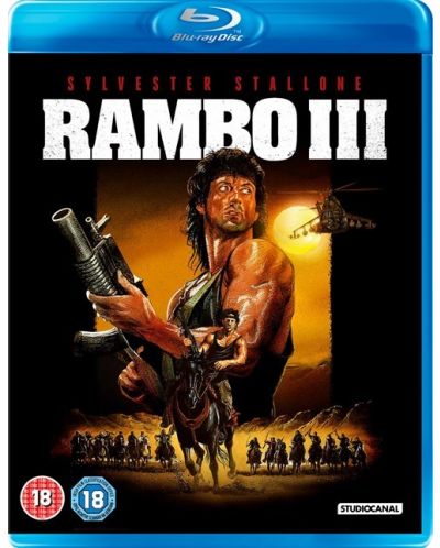 Rambo 3 (Blu-Ray)