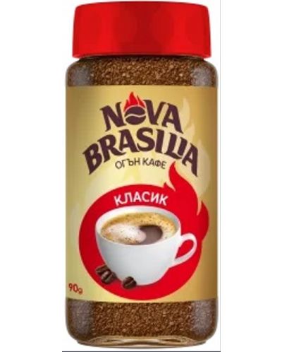 Разтворимо кафе Nova Brasilia - Класик, 90 g - 1