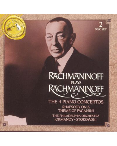 Rachmaninoff: The Four Piano Concertos (2 CD)