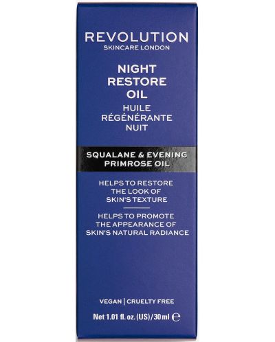 Revolution Skincare Възстановяващ серум за лице Night Restore, 30 ml - 4