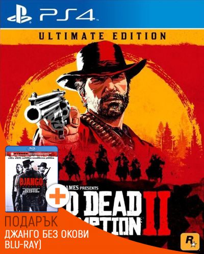 Red Dead Redemption 2 Ultimate Edition + DLC бонус (PS4). - 1