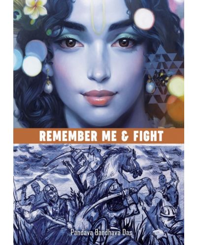 Remember Me & Fight - 1