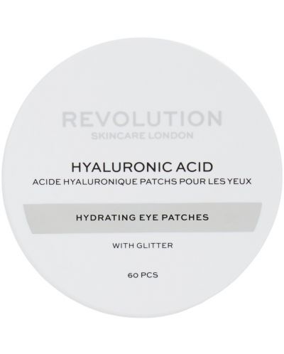 Revolution Skincare Пачове за очи Hyaluron, 30 x 2 броя - 2