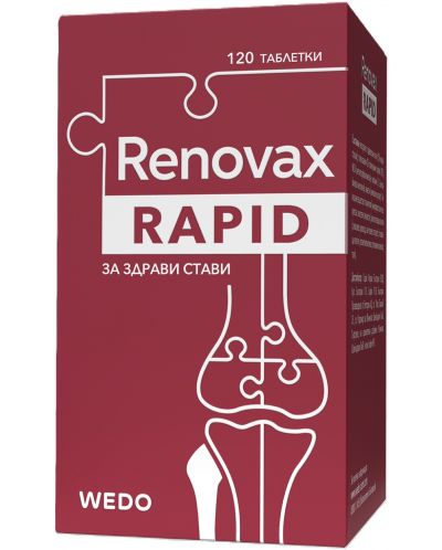 Renovax Rapid, 120 таблетки, Wedo - 1