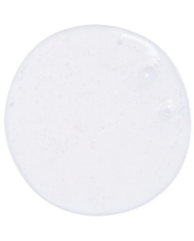 Revolution Skincare Blemish Почистващ гел, 250 ml - 2