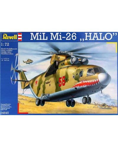 Сглобяем модел на военен хеликоптер Revell - MiL Mi-26 &quot;Halo&quot; (04645)