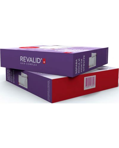 Revalid Комплект - Хранителна добавка за коса и нокти, 60 капсули + Крем за ръце, 20 ml (Лимитирано) - 3