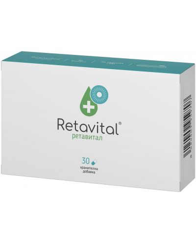 Retavital, 30 капсули, Naturpharma - 1