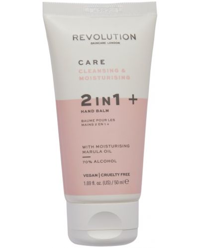 Revolution Skincare Почистващ и хидратиращ балсам за ръце, 50 ml - 1