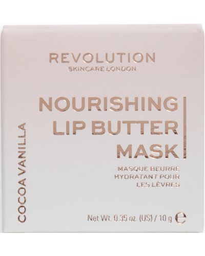 Revolution Skincare Подхранваща нощна маска за устни, 10 g - 1