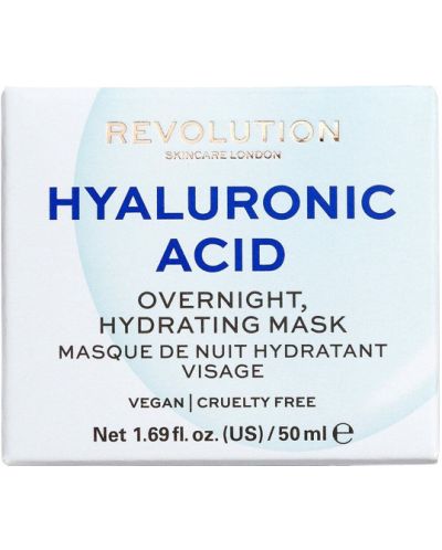 Revolution Skincare Нощна маска за лице Hyaluron, 50 ml - 4