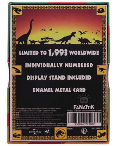 Реплика FaNaTtik Movies: Jurassic Park - Jeep ID Card (30th anniversary) (Limited Edition) - 8