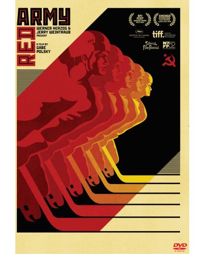 Червена армия (DVD) - 1