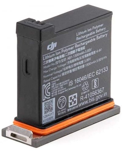 Резервна батерия DJI - Osmo Action Battery - 2