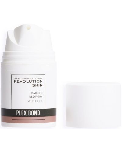 Revolution Skincare Plex Bond Дневен крем за лице, 50 ml - 2