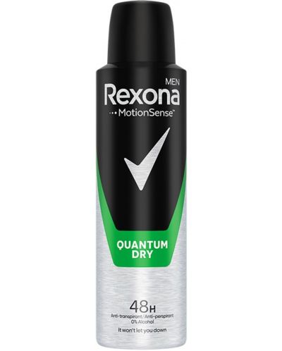 Rexona Men Спрей дезодорант Quantum Dry, 150 ml - 1
