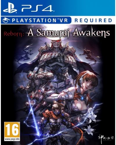 Reborn: A Samurai Awakens VR (PS4 VR) - 1