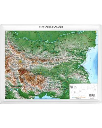 Релефна карта на България (1:1 000 000) - 1