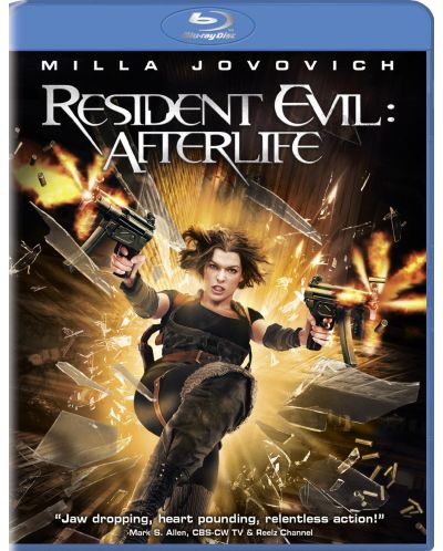 The Resident Evil Collection (Blu-Ray) - Без български субтитри - 6