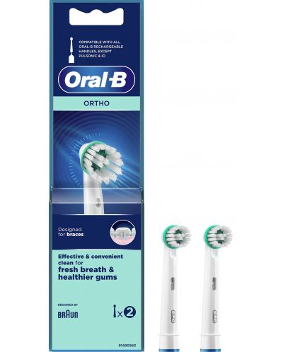 Резервни глави Oral-B - Ortho Care, 2 броя, бели - 2