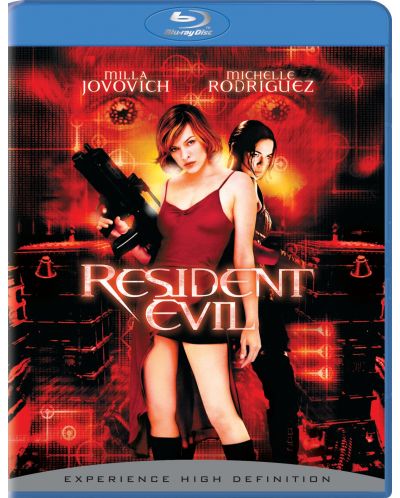 The Resident Evil Collection (Blu-Ray) - Без български субтитри - 3