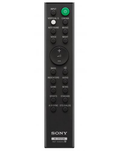 Саундбар Sony - HT-X8500, 2.1, черен - 5