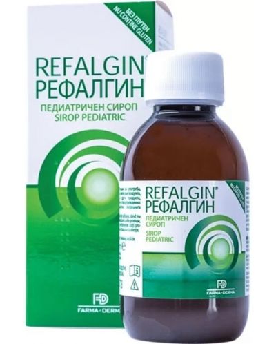 Refalgin Педиатричен сироп, 150 ml, Naturpharma - 1