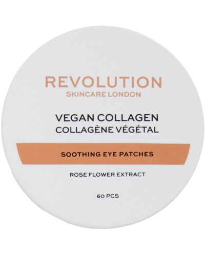 Revolution Skincare Пачове за очи Collagen, 30 x 2 броя - 2