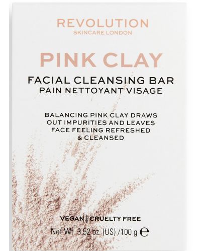 Revolution Skincare Pink Clay Сапун за лице, 100 g - 1