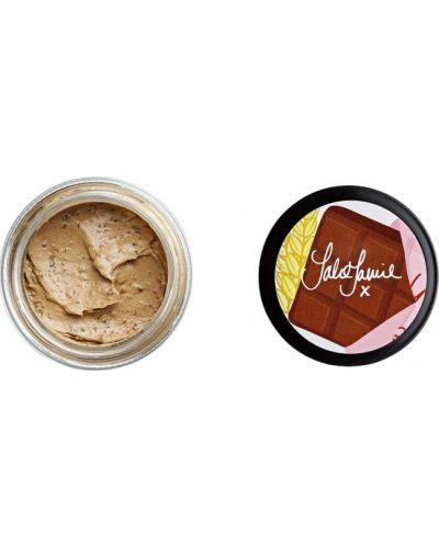 Revolution Skincare x Jake Jamie Маска за лице Cocoa&Oat, 50 ml - 3