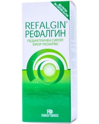 Refalgin Педиатричен сироп, 150 ml, Naturpharma - 2