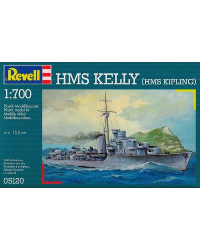 Сглобяем модел на военен кораб Revell - H.M.S Kelly (05120) - 3