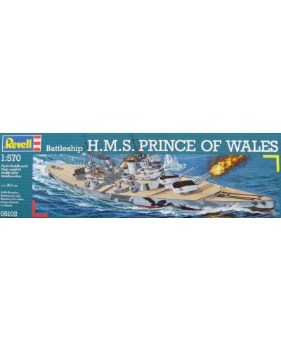 Сглобяем модел на военен кораб Revell - H.M.S. Prince of Wales (05102) - 2