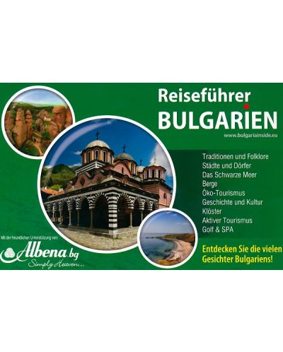 Reisefuhrer Bulgarien - 1