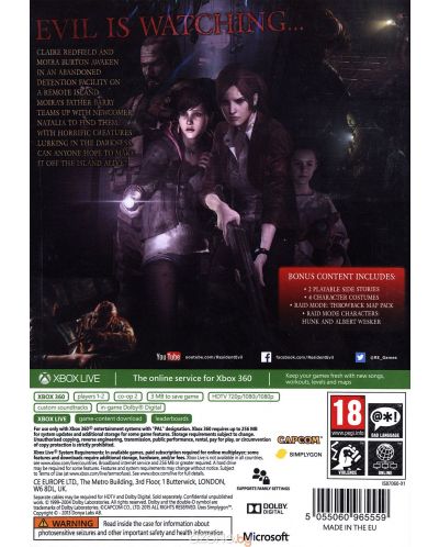 Resident Evil: Revelations 2 (Xbox 360) - 3