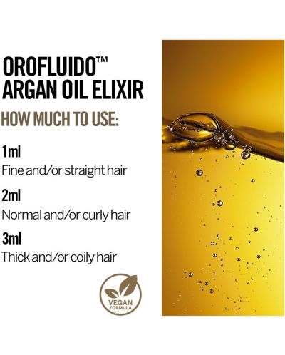 Revlon Professional Orofluido Еликсир от арганово масло, 30 ml - 2