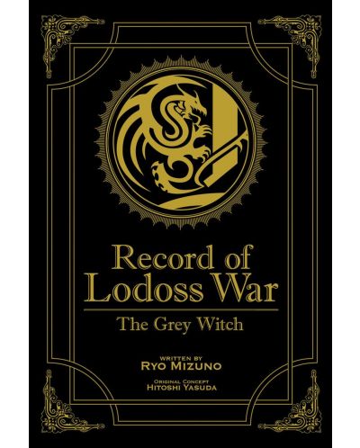 Record of Lodoss War The Grey Witch (Gold Edition) - 1