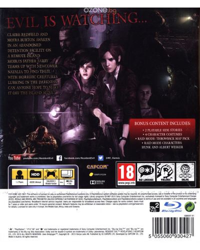 Resident Evil: Revelations 2 (PS3) - 11