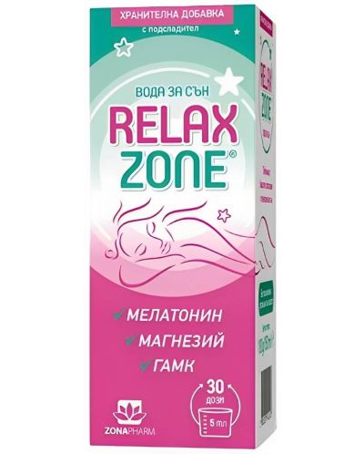 Релакс зона Вода за сън, 150 ml, Zona Pharma - 1