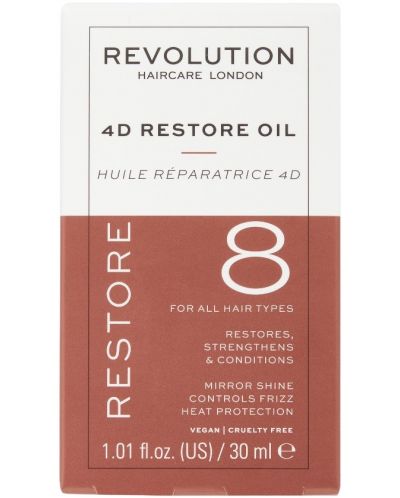 Revolution Haircare Bond Plex Олио за възстановяване 8, 4D, 30 ml - 4
