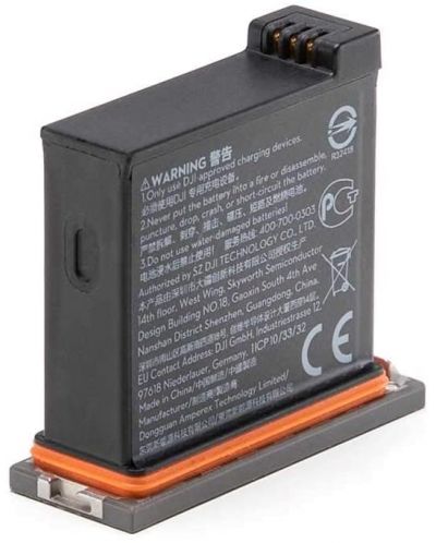 Резервна батерия DJI - Osmo Action Battery - 1