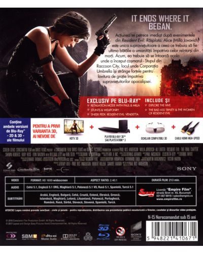 Заразно зло: Финалът 3D+2D (Blu-Ray) - 3