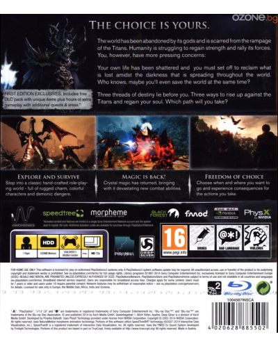 Risen 3: Titan Lords (PS3) - 2