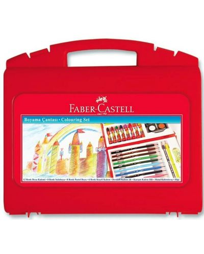 Рисувателен комплект в куфарче Faber-Castell - 1