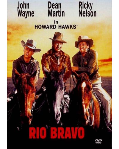 Рио Браво (DVD) - 1