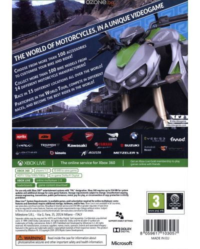 Ride (Xbox 360) - 8