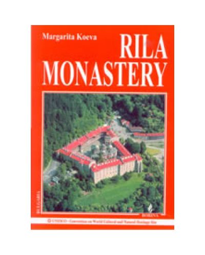 Rila Monastery