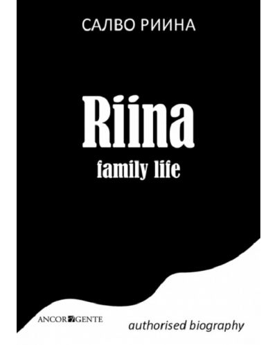 RIINA family life - 1