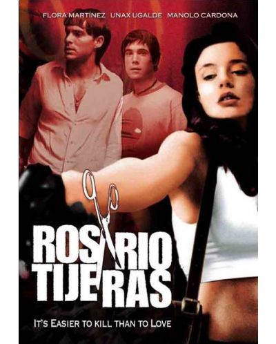 Росарио Тихерас (DVD) - 1
