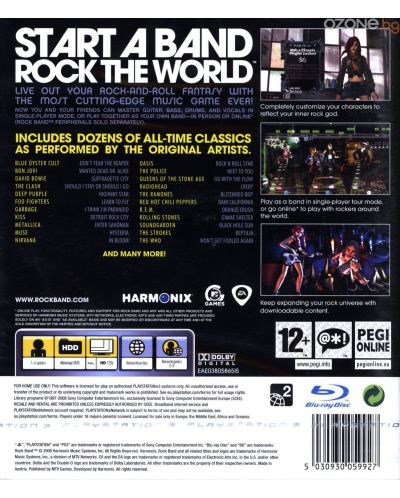 Rock Band (PS3) - 2